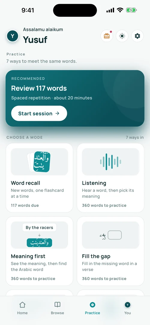 The practice hub listing seven modes: word recall, listening, meaning first, fill the gap and more.